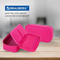 Пенал-косметичка BRAUBERG, 1 отделение, органайзер, полиэстер, 22х11,5x6 см, розовый, 272310 Пенал-косметичка BRAUBERG, 1 отделение, органайзер, полиэстер, 22х11,5x6 см, розовый, 272310 - фото 14