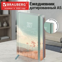 Ежедневник датированный 2027 с резинкой, 145х203 мм, А5, BRAUBERG, твердый, "Landscape", 117822 - фото 11