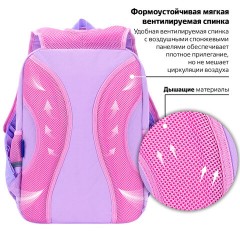 Рюкзак BRAUBERG STAR, 1 отделение, 5 карманов, "Dreamy cat", сиреневый, 40x29x13 см, 271424 Рюкзак BRAUBERG STAR, 1 отделение, 5 карманов, "Dreamy cat", сиреневый, 40x29x13 см, 271424 - фото 11