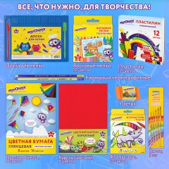 Набор для творчества в подарочной коробке ЮНЛАНДИЯ "ЧЕМОДАНЧИК ТВОРЧЕСТВА" 20 предметов, 880124 Набор для творчества в подарочной коробке ЮНЛАНДИЯ "ЧЕМОДАНЧИК ТВОРЧЕСТВА" 20 предметов, 880124 - фото 10