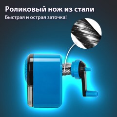 Точилка механическая BRAUBERG ULTRA для чернографитных и цветных карандашей, крепление к столу, цвет корпуса голубой с черным, 271342 Точилка механическая BRAUBERG ULTRA для чернографитных и цветных карандашей, крепление к столу, цвет корпуса голубой с черным, 271342 - фото 14