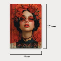 Ежедневник недатированный с резинкой А5 145х203 мм, BRAUBERG, твердый, фольга, 128 л., "Red vibe", 116298 Ежедневник недатированный с резинкой А5 145х203 мм, BRAUBERG, твердый, фольга, 128 л., "Red vibe", 116298 - фото 11