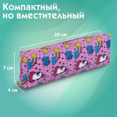 Пенал-косметичка ПИФАГОР, мягкий, "UNICORN", прямоугольный, 20х7х4 см, 229265 - фото 9