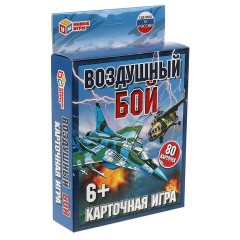 Игра настольная карточная "Воздушный бой", 138х170х40 мм, УМНЫЕ ИГРЫ, 21536, 4680107921536 - фото 4
