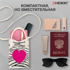 Сумочка-органайзер повседневная HEIKKI KNIT (ХЕЙКИ) кросс боди, вязаная, 17х12х5 см, "Zebra heart", 273794 - фото 9