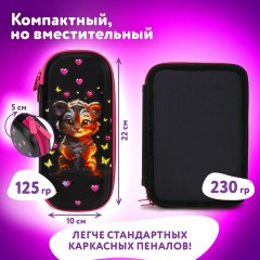 Пенал ЮНЛАНДИЯ, 1 отделение, 1 откидная планка, карман, EVA покрытие soft-touch, 22х10х5 см, "Tiger cub", 273185 Пенал ЮНЛАНДИЯ, 1 отделение, 1 откидная планка, карман, EVA покрытие soft-touch, 22х10х5 см, "Tiger cub", 273185 - фото 12