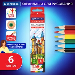 Карандаши цветные мягкие BRAUBERG АКАДЕМИЯ, 6 цветов, шестигранные, грифель 3 мм, натуральное дерево, 181863 - фото 6
