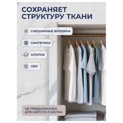 Стиральный порошок-автомат GEL гранула 2,4 кг, BIMAX "100 пятен", 2503-1АХ - фото 7