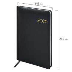 Еженедельник датированный 2026, А5, 145х215 мм, BRAUBERG "Select", балакрон, черный, 117182 - фото 2