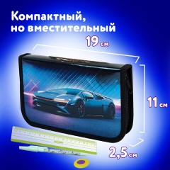 Пенал ЮНЛАНДИЯ, 1 отделение, металлизированный картон, конгрев, 19х11 см, "Street power", 272282 Пенал ЮНЛАНДИЯ, 1 отделение, металлизированный картон, конгрев, 19х11 см, "Street power", 272282 - фото 11