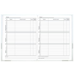 Дневник 1-11 класс 40 л., твердый, BRAUBERG, матовая ламинация, "Котёнок", 107601 - фото 8