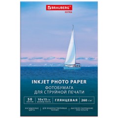 Фотобумага глянцевая, 10х15 см, 260 г/м2, односторонняя, 50 листов, BRAUBERG EXTRA, 364475 - фото 5
