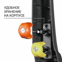 Минимойка BORT BHR-2700-Pro, мощность 2,5 кВт, давление 180 бар, шланг 10 м, 93416121 Минимойка BORT BHR-2700-Pro, мощность 2,5 кВт, давление 180 бар, шланг 10 м, 93416121 - фото 15