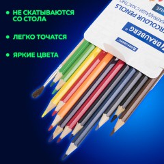 Карандаши цветные акварельные BRAUBERG 12 цветов с КИСТЬЮ, шестигранные, грифель 3 мм, натуральное дерево, 181848 Карандаши цветные акварельные BRAUBERG 12 цветов с КИСТЬЮ, шестигранные, грифель 3 мм, натуральное дерево, 181848 - фото 11