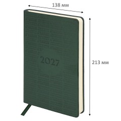 Ежедневник датированный 2027, А5, 138х213 мм, BRAUBERG "Aura", под кожу, гибкий, зеленый, 117932 - фото 2