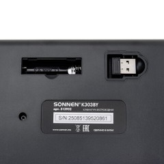 Клавиатура беспроводная USB, 105 клавиш, SONNEN K303BY, черная / серая / желтая, 513952 - фото 5