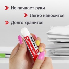 Клей-карандаш 9 г ВЫГОДНАЯ УПАКОВКА КОМПЛЕКТ 30 штук, BRAUBERG, 270484 - фото 13