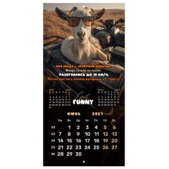 Календарь настенный перекидной 2027 г., BRAUBERG, 12 листов, 28,5х57 см, "Goat calendar", 118417 - фото 11