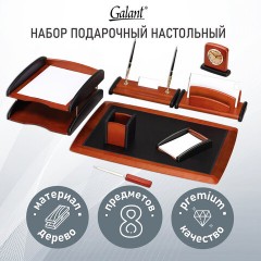 Набор настольный GALANT "Cayman" из дерева, 8 предметов, цвет "палисандр/чёрный", 238160 Набор настольный GALANT "Cayman" из дерева, 8 предметов, цвет "палисандр/чёрный", 238160 - фото 14