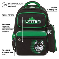 Рюкзак ЮНЛАНДИЯ COMPLETE, с пеналом в комплекте, эрго-спинка, "Hunter", 42х29х14 см, 272054 Рюкзак ЮНЛАНДИЯ COMPLETE, с пеналом в комплекте, эрго-спинка, "Hunter", 42х29х14 см, 272054 - фото 12