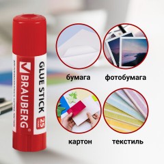 Клей-карандаш 25 г ВЫГОДНАЯ УПАКОВКА BRAUBERG, 3 штуки на блистере, 271306 Клей-карандаш 25 г ВЫГОДНАЯ УПАКОВКА BRAUBERG, 3 штуки на блистере, 271306 - фото 13