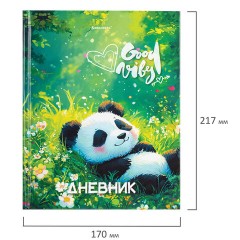 Дневник 1-4 класс 48 л., твердый, BRAUBERG, глянцевая ламинация, с подсказом, "Панда", 107158. Дневник 1-4 класс 48 л., твердый, BRAUBERG, глянцевая ламинация, с подсказом, "Панда", 107158. - фото 18