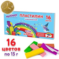 Пластилин классический ЮНЛАНДИЯ "ЮНЫЙ ВОЛШЕБНИК", 16 цветов, 240 грамм, СО СТЕКОМ, ВЫСШЕЕ КАЧЕСТВО, 106430 Пластилин классический ЮНЛАНДИЯ "ЮНЫЙ ВОЛШЕБНИК", 16 цветов, 240 грамм, СО СТЕКОМ, ВЫСШЕЕ КАЧЕСТВО, 106430 - фото 10