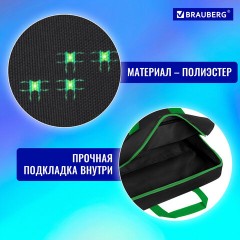 Папка на молнии с ручками BRAUBERG А4, 1 отделение, полиэстер, 80 мм, "Space strike", 273306 Папка на молнии с ручками BRAUBERG А4, 1 отделение, полиэстер, 80 мм, "Space strike", 273306 - фото 10