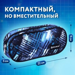 Пенал-косметичка BRAUBERG овальный, полиэстер, "Lines", 22х9х5 см, 229273 - фото 10