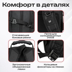 Рюкзак GERMANIUM "S-03" универсальный, с отделением для ноутбука, увеличенный объем, черный, 46х32х26 см, 226949 - фото 18