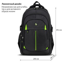 Рюкзак BRAUBERG TITANIUM универсальный, 3 отделения, черный, салатовые вставки, 45х28х18 см, 270766 Рюкзак BRAUBERG TITANIUM универсальный, 3 отделения, черный, салатовые вставки, 45х28х18 см, 270766 - фото 14