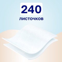 Бумага туалетная бытовая, спайка 4 шт., 2-х слойная (4х29,5 м), VEIRO Standart Plus, белая, 3с24 - фото 9