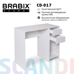 Стол письменный/компьютерный BRABIX "Scandi CD-017", 900х450х750 мм, 2 ящика, белый, 641894, ЦБ013706-1 - фото 11