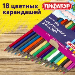 Карандаши цветные ПИФАГОР "СКАЗОЧНЫЙ ГОРОД", 18 цветов, шестигранные, 181584 - фото 8