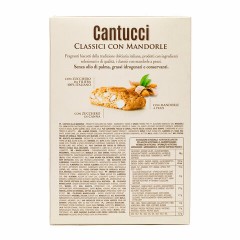 Печенье сахарное FALCONE "Cantucci" с миндалем, 200 г, ИТАЛИЯ, MC-00013536 Печенье сахарное FALCONE "Cantucci" с миндалем, 200 г, ИТАЛИЯ, MC-00013536 - фото 3