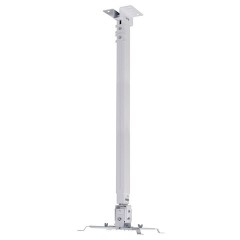 Кронштейн для проекторов настенно-потолочный CACTUS CS-VM-PRE04-WT белый, 70-120 см, 23 кг Кронштейн для проекторов настенно-потолочный CACTUS CS-VM-PRE04-WT белый, 70-120 см, 23 кг - фото 2