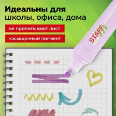 Набор текстовыделителей 6 ПАСТЕЛЬНЫХ ЦВЕТОВ, STAFF "EVERYDAY HL-707", линия 1-5 мм, скошенный наконечник, 152551 Набор текстовыделителей 6 ПАСТЕЛЬНЫХ ЦВЕТОВ, STAFF "EVERYDAY HL-707", линия 1-5 мм, скошенный наконечник, 152551 - фото 19