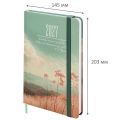 Ежедневник датированный 2027 с резинкой, 145х203 мм, А5, BRAUBERG, твердый, "Landscape", 117822 - фото 2