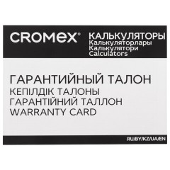 Калькулятор инженерный CROMEX (КРОМЕКС) СX-240BK (155х80 мм), 240 функций, 10+2 разрядов, черный, 273832 - фото 15