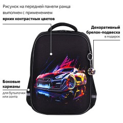 Ранец BRAUBERG LIGHT, 1 отделение, с брелоком, "Neon drift", 36х26х13 см, 272027 - фото 11