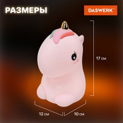 Ночник силиконовый LED "Единорог" 101x120x173 мм, белый свет/RGB, таймер, USB, аккумулятор 1200 мАч, DASWERK (ДАСВЕРК), 238941 - фото 16