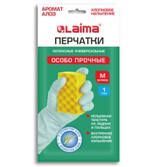 Перчатки МНОГОРАЗОВЫЕ латексные LAIMA, С АРОМАТОМ АЛОЭ, зеленые, хлопчатобумажное напыление, размер M (средний), вес 50 г, 700545 - фото 6
