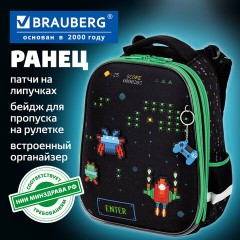 Ранец BRAUBERG PREMIUM, 2 отделения, с брелоком, "Атака", патчи на липучках, 38х29х16 см, 273104 - фото 11