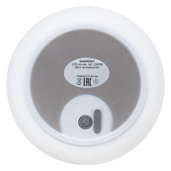 Ночник силиконовый LED "Медведь" 111x111x160 мм, белый свет/RGB, таймер, USB, аккумулятор 1200 мАч, DASWERK (ДАСВЕРК), 238938 - фото 5
