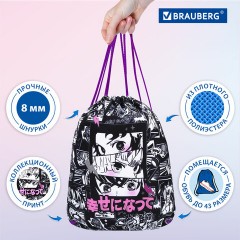 Мешок для обуви BRAUBERG PREMIUM, карман, подкладка, светоотражайка, 43х33 см, Anime movie, 272423 Мешок для обуви BRAUBERG PREMIUM, карман, подкладка, светоотражайка, 43х33 см, Anime movie, 272423 - фото 12
