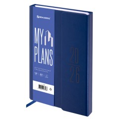 Ежедневник датированный 2026, А5, 138x213 мм, BRAUBERG "Towny", под кожу, клапан, синий, 117040