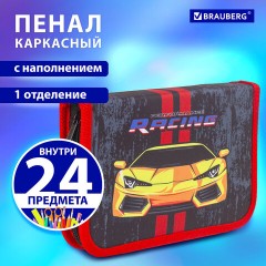 Пенал BRAUBERG с наполнением, 1 отделение, 1 откидная планка, 24 предмета, 21х14 см, "Yellow car", 229292 Пенал BRAUBERG с наполнением, 1 отделение, 1 откидная планка, 24 предмета, 21х14 см, "Yellow car", 229292 - фото 14