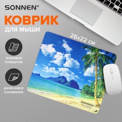 Коврик для мыши SONNEN "BEACH", резина + ткань, 260х220х3 мм, 513294 Коврик для мыши SONNEN "BEACH", резина + ткань, 260х220х3 мм, 513294 - фото 7