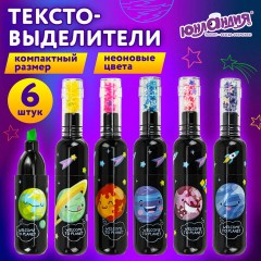 Набор текстовыделителей 6 НЕОНОВЫХ ЦВЕТОВ, ЮНЛАНДИЯ "КОСМОС", линия 1-5 мм, 152512 Набор текстовыделителей 6 НЕОНОВЫХ ЦВЕТОВ, ЮНЛАНДИЯ "КОСМОС", линия 1-5 мм, 152512 - фото 12