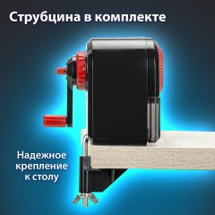 Точилка механическая BRAUBERG "ULTRA", для чернографитных и цветных карандашей, крепление к столу, корпус черный с красным, 228626 Точилка механическая BRAUBERG "ULTRA", для чернографитных и цветных карандашей, крепление к столу, корпус черный с красным, 228626 - фото 17